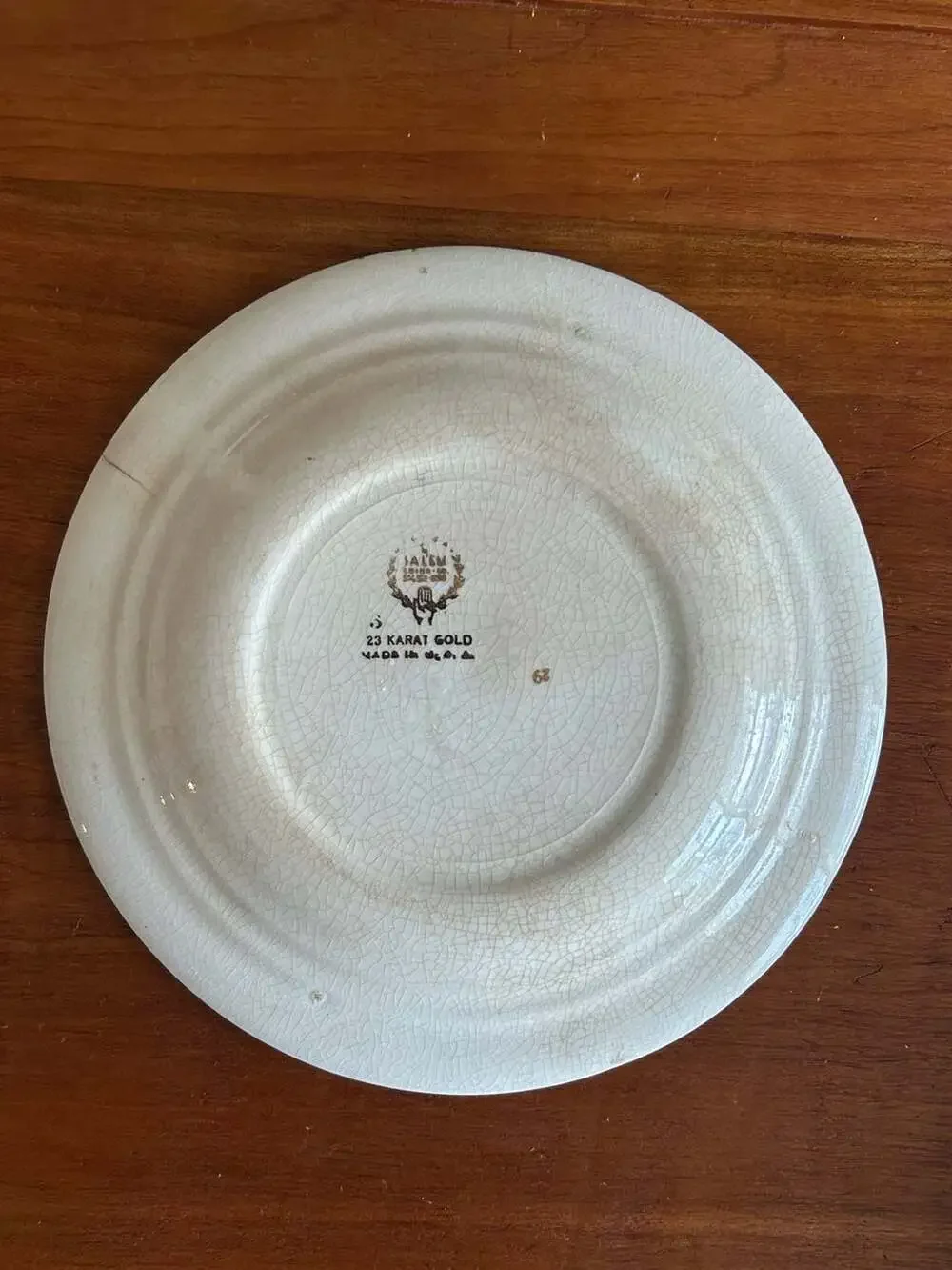 Vintage Salem China Bird of Paradise Victory Pattern Plate w/ 23 Karat Gold Trim